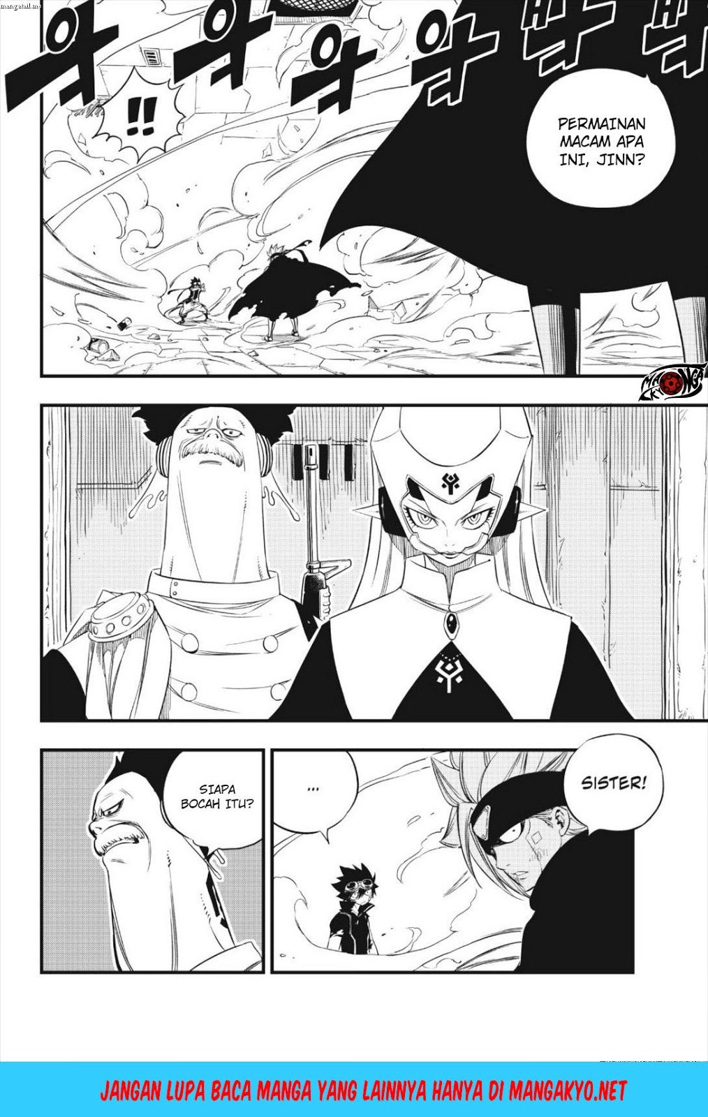 Eden’s Zero Chapter 24